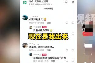 新利体育官网注册入口网页版截图3